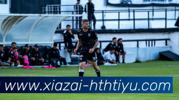 多媒体互动体验