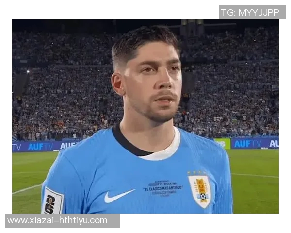 乌拉圭国家队新名单公布巴尔韦德阿劳霍缺席新人崭露头角 乌拉圭国家队新名单公布巴尔韦德阿劳霍缺席新人崭露头角