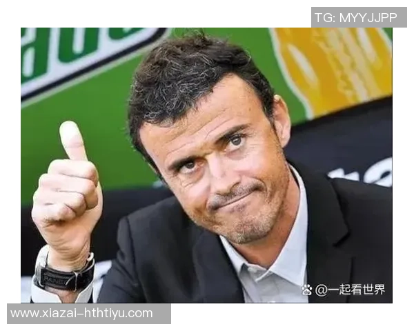 国米拒绝罗马对路易斯恩里克的兴趣以免未来后悔 国米拒绝罗马对路易斯恩里克的兴趣以免未来后悔