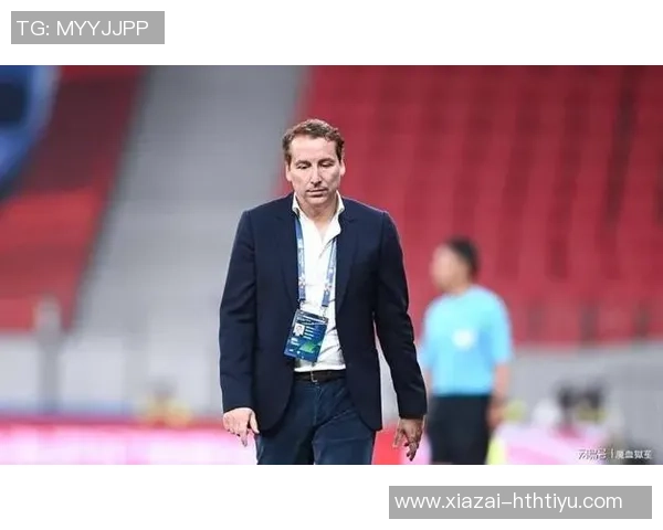 媒体人呼吁足协官员与佩雷拉对话探讨未来合作可能性