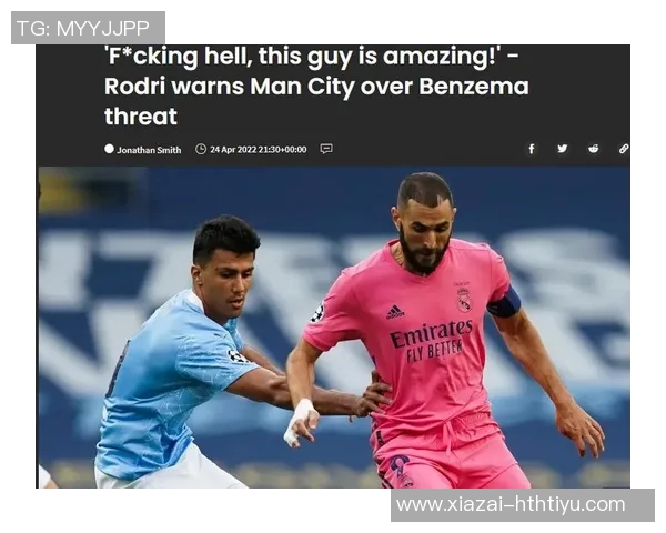 沃辛顿球探回顾：力荐本泽马给切尔西与罗德里给埃弗顿的故事