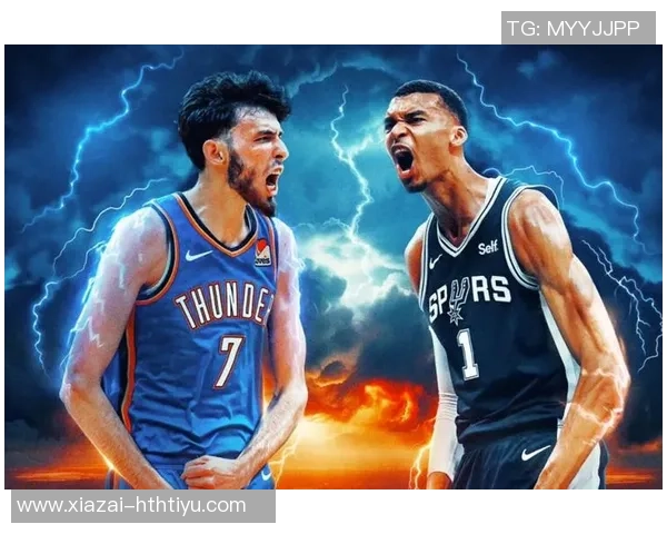 亚历山大解析防守策略对文班亚马的挑战与应对之道